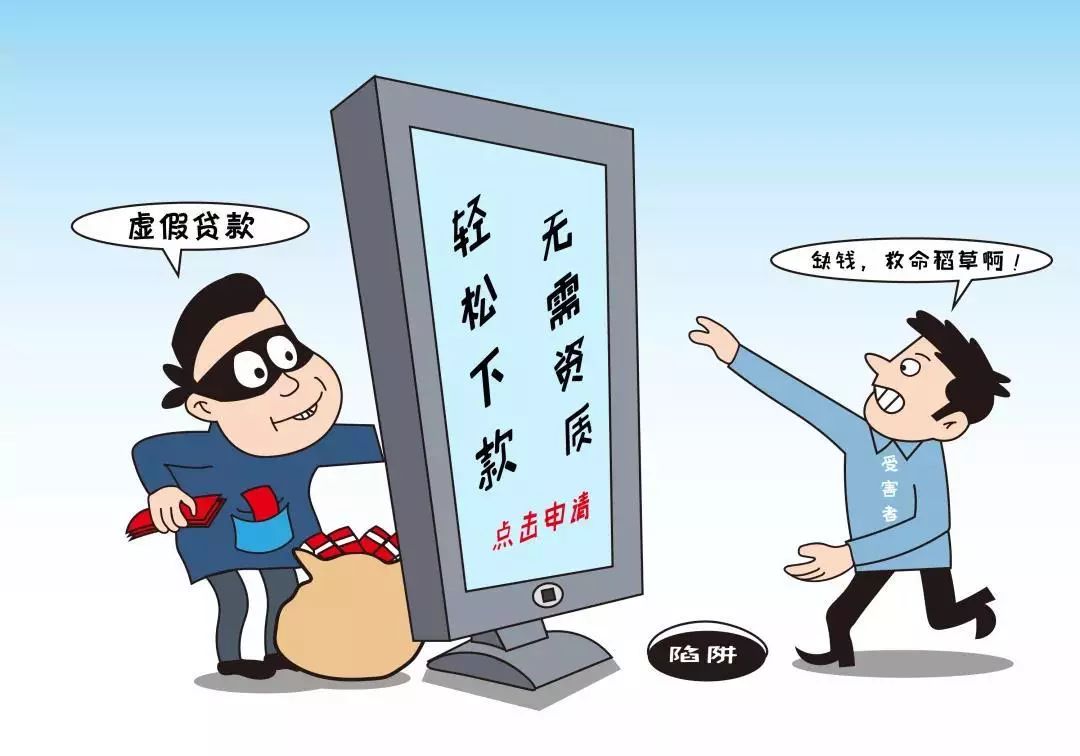2025精准资料大全免费和2025新澳门天天免费大全和警惕虚假宣传-全面释义、解释和落实