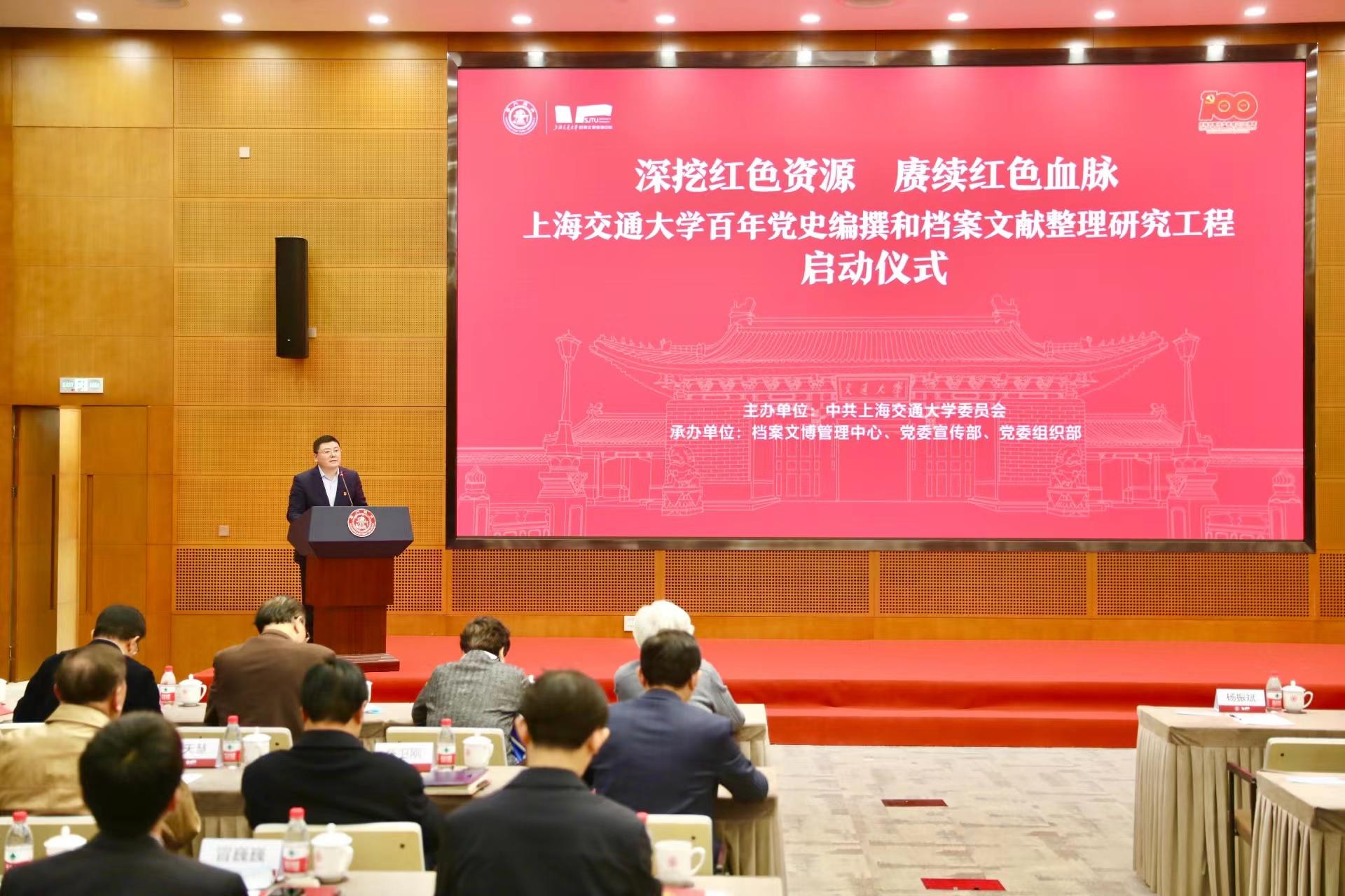 2025年正版资料免费大全,全面释义、解释与落实