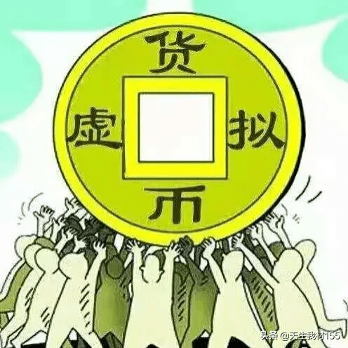 2025年新澳门天天免费精准大全,全面释义、解释与落实与警惕虚假宣传-全面释义、解释与落实